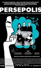 Persepolis poster