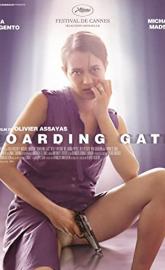 Boarding Gate poster