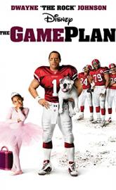 Big Stan poster