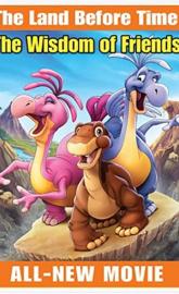 The Land Before Time XIII: The Wisdom of Friends poster