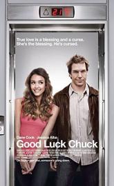 Good Luck Chuck poster