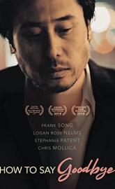 How to Say Goodbye poster
