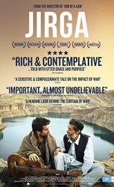 Jirga poster