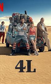 4L poster