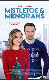 A Merry Holiday poster