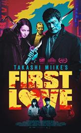 First Love poster