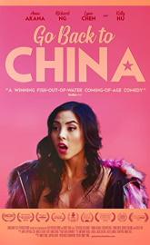 Go Back to China poster