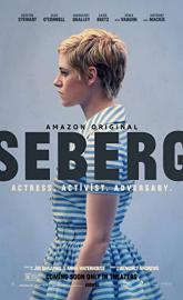 Seberg poster