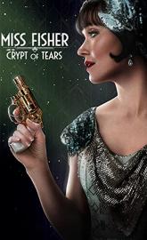 Miss Fisher & the Crypt of Tears poster