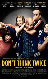 Don't Think Twice poster