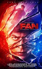 Fan poster