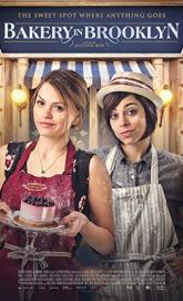 Bakery in Brooklyn poster