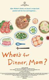 What's for Dinner, Mom? poster