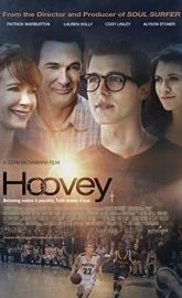 Hoovey poster