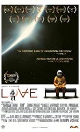 Love poster