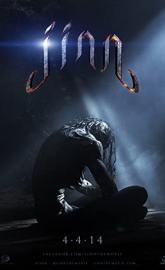 Jinn poster