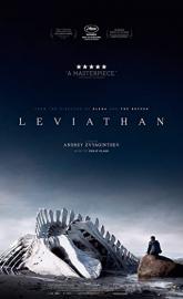 Leviathan poster