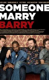 Someone Marry Barry poster