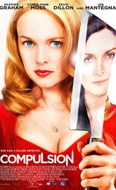 Compulsion poster