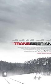 Transsiberian poster