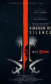 Kingdom of Silence poster