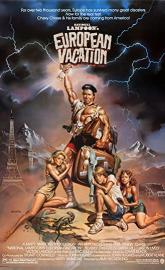 National Lampoon's European Vacation poster