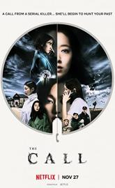 The Call poster