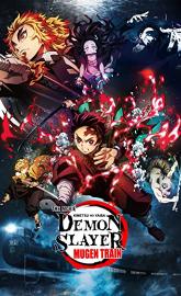 Demon Slayer: Mugen Train (English) poster