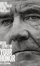 Your Honor poster
