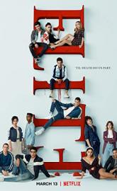 Elite poster