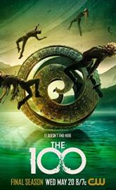 The 100 poster