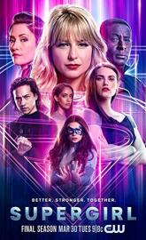 Supergirl poster