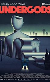 Undergods poster