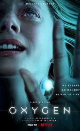 Oxygen poster