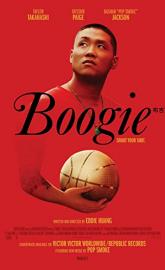 Boogie poster