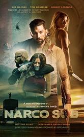 Narco Sub poster
