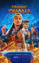 Finding 'Ohana poster