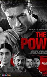The Power poster