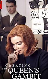 Creating the Queen's Gambit poster