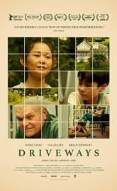 Driveways poster
