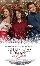 A Taste of Christmas poster
