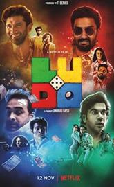 Ludo poster