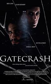 Gatecrash poster
