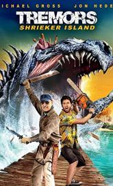 Tremors: Shrieker Island poster