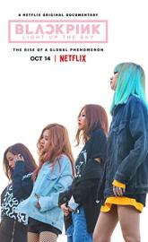 Blackpink: Light Up the Sky poster