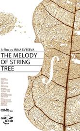 The Melody of String Tree poster