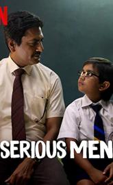 Serious Men poster