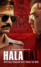 Halahal poster