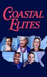 Coastal Elites poster
