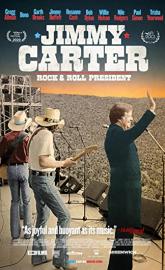 Jimmy Carter: Rock & Roll President poster